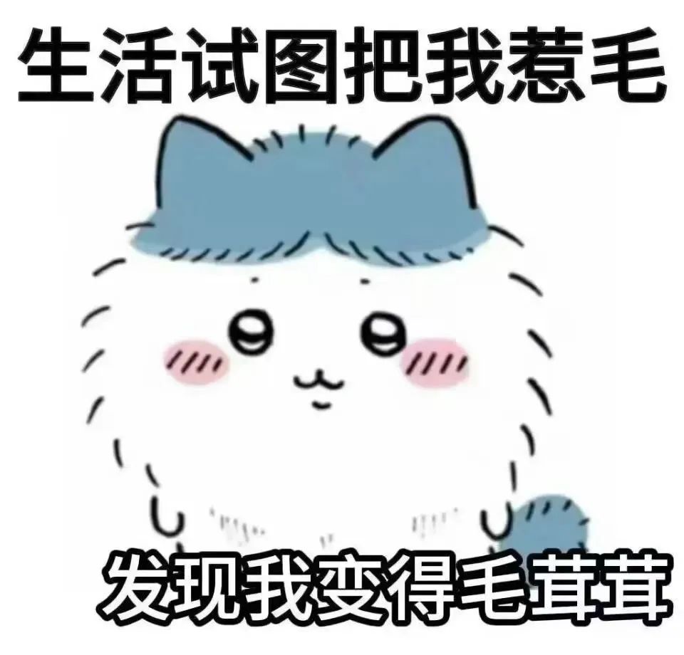 轩子巨2兔晒钓鱼照坐男生大腿上,其回应是gay蜜,大家不要误会了!引发网友热议!