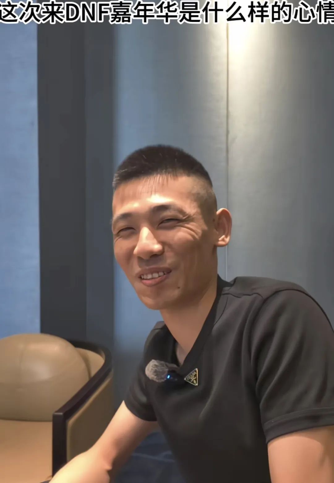旭旭宝宝自曝直播间送出6千万礼物,网友纷纷表示没到自己手里,不信!