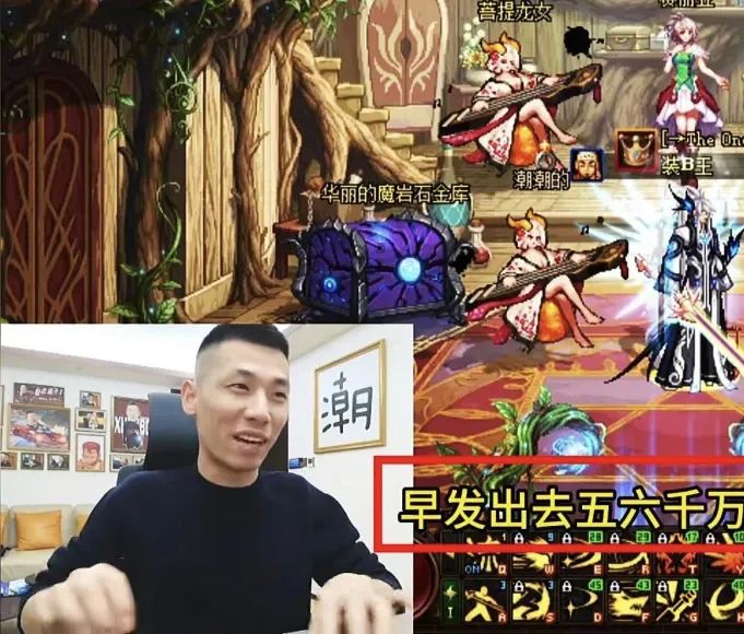 旭旭宝宝自曝直播间送出6千万礼物,网友纷纷表示没到自己手里,不信!