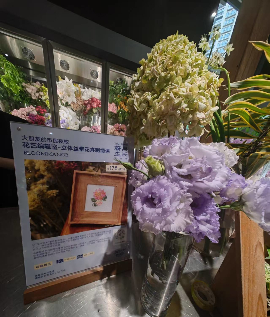 品区·周末侃__品区·周末侃