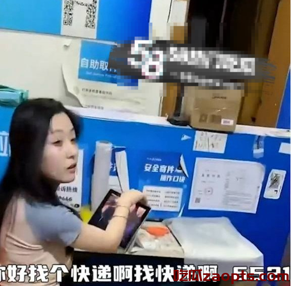 看片小姐姐事件后续引热议，网传她已步入幸福人生