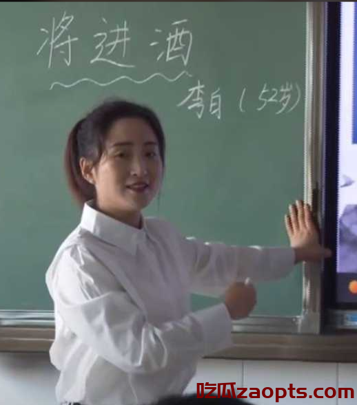 沁源女老师出轨事件发酵，聊天记录及视频曝光！