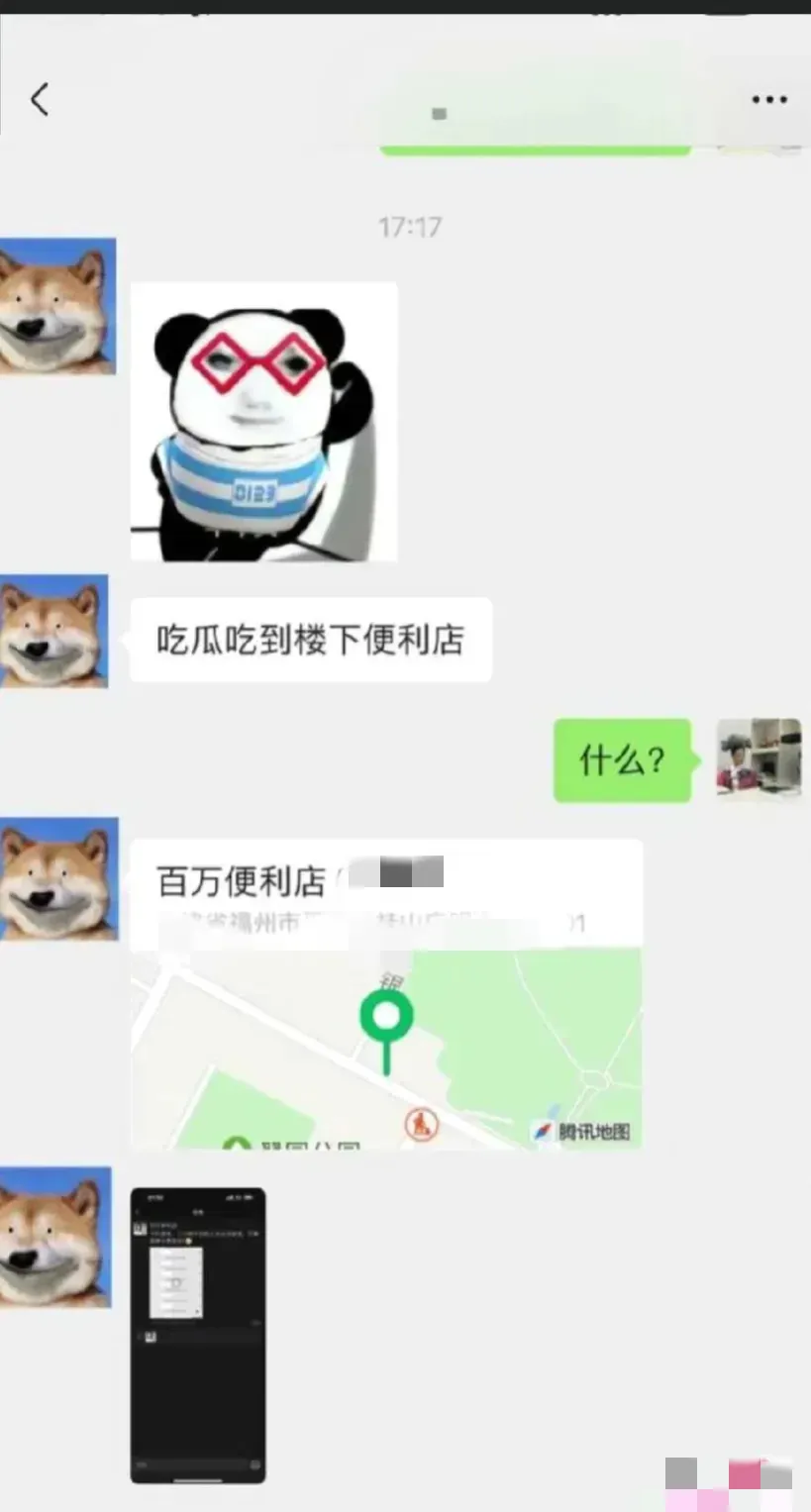 便利店惊爆出轨事件!老板娘监控拍下偷吃瞬间,吃瓜群众惊呆了!